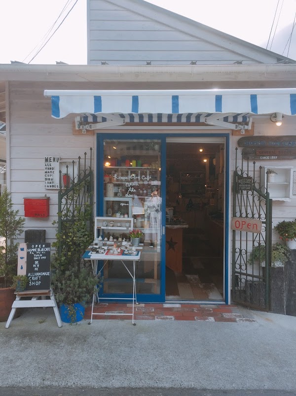 HOMME BLUE CAFE