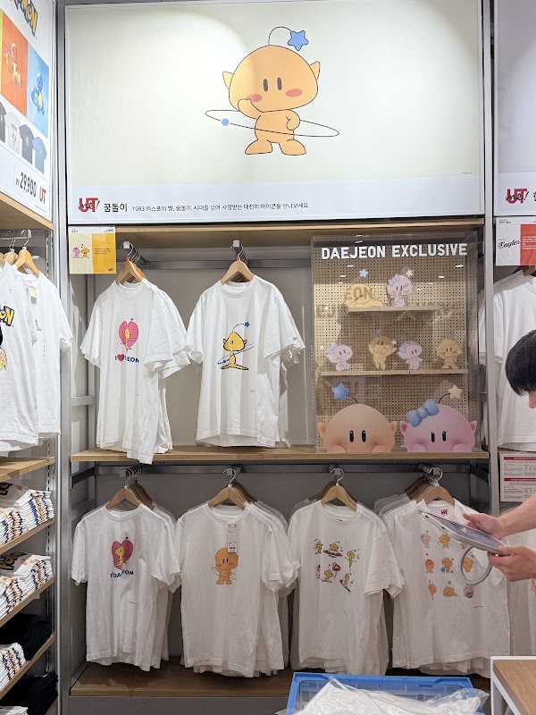 UNIQLO Daejeon Dunsan
