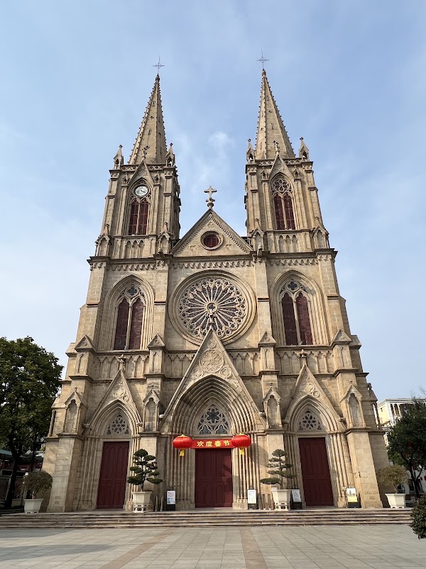 石室圣心大教堂