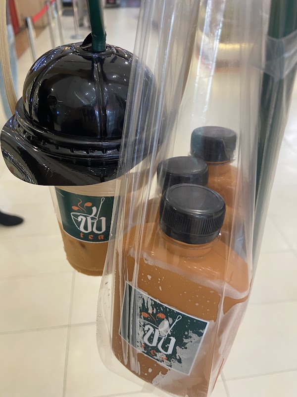 Chong Thai Bubble Tea 2