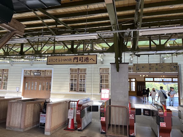 Mojiko Station 3