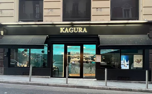 Kagura