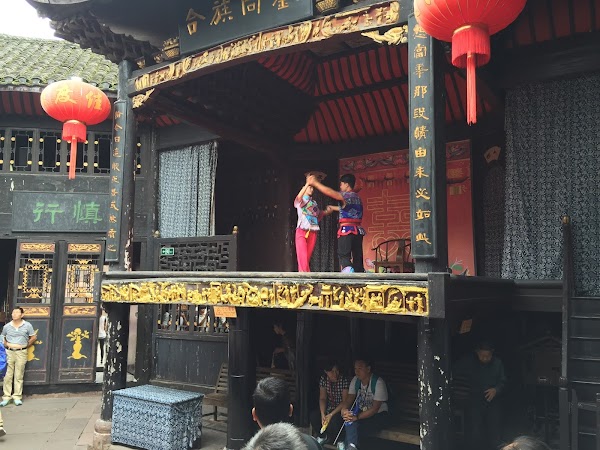 Yangjia Ancestral Temple 1