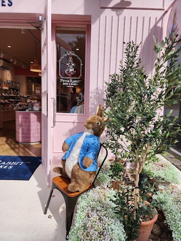 Peter Rabbit™ SHOP&BAKES (ピーターラビット™ ショップ＆ベイクス)
