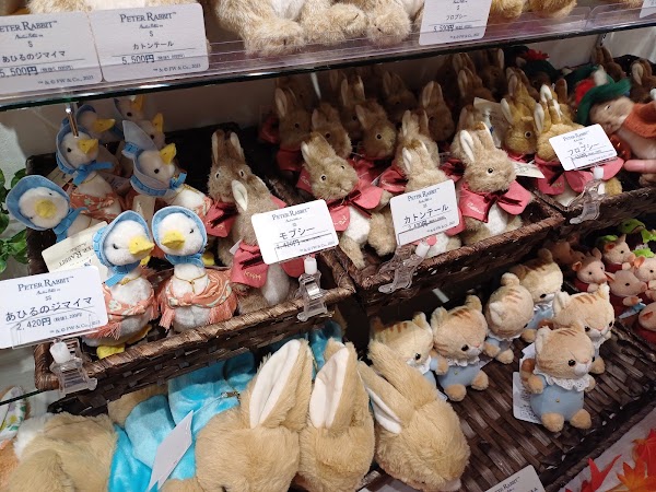 Peter Rabbit™ SHOP&BAKES (ピーターラビット™ ショップ＆ベイクス) 4