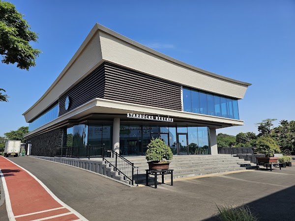 Starbucks Reserve The Jeju Songdang Park R 3