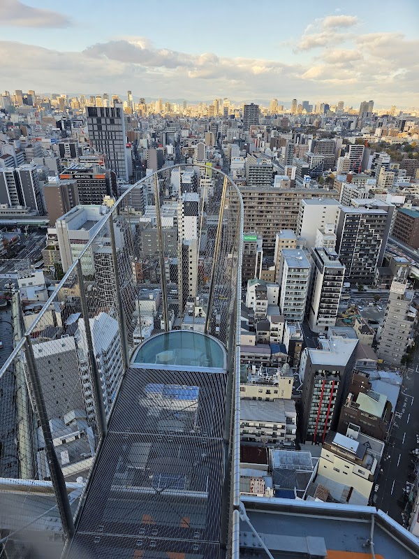 Tower Slider (Tsutenkaku)