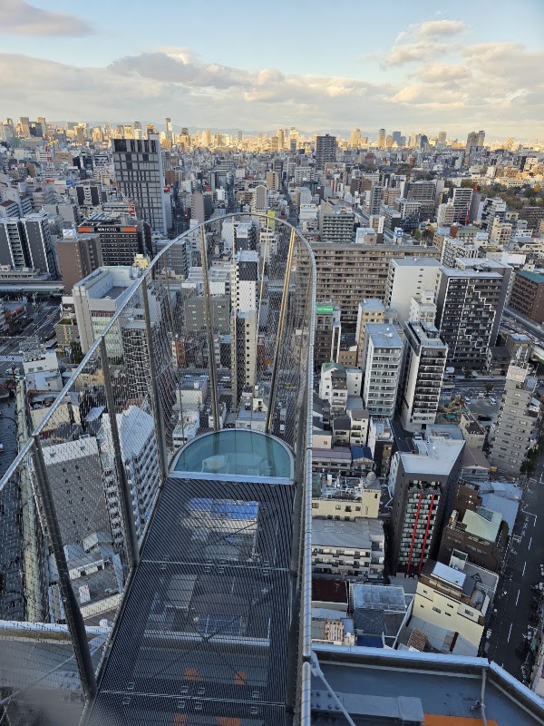 Tower Slider (Tsutenkaku) 5