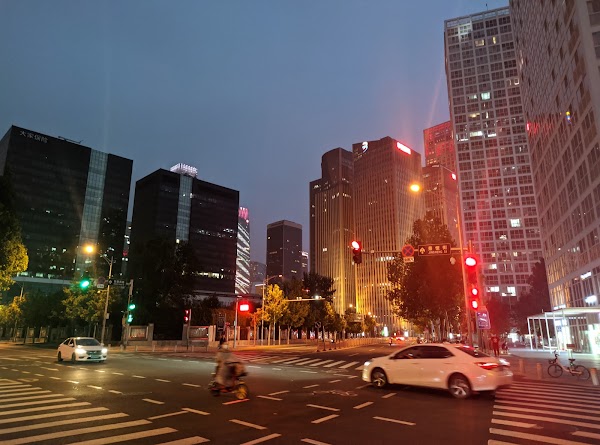 Guomao 5