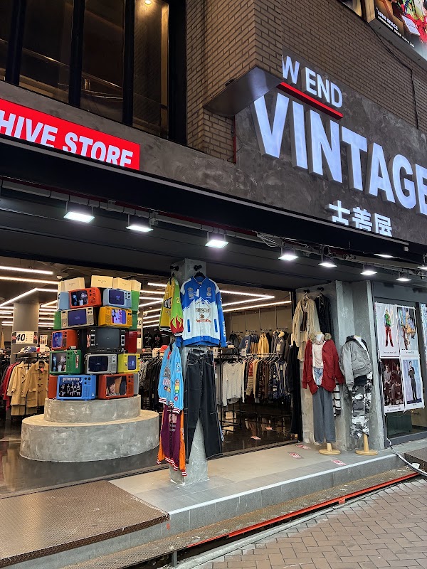 raw end vintage