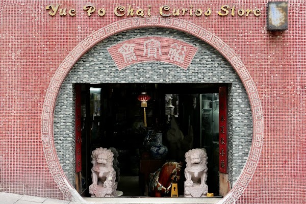Hong Kong, Macau, Shenzen, Taiwan 76