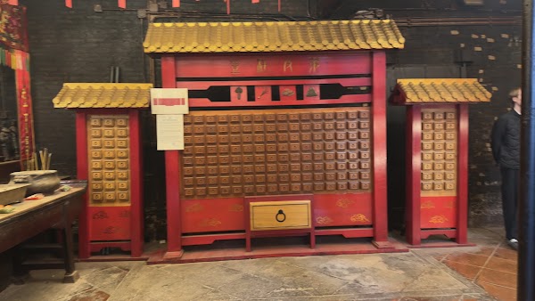 Yue Po Chai Antique Co. 4