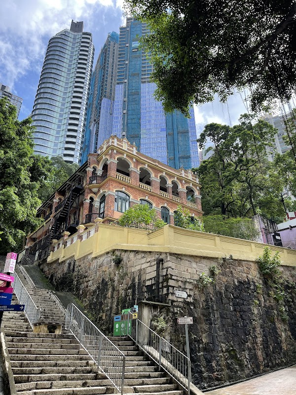 Tai Ping Shan