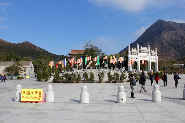 Tai Ping Shan 2