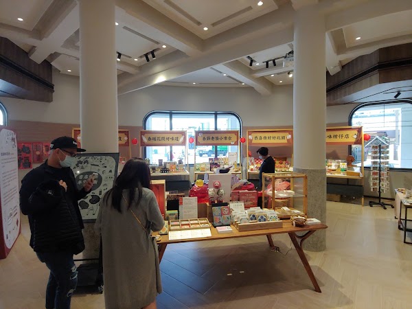 Central Bookstore 3