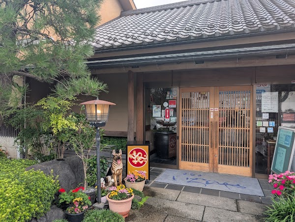 Kawagoe Ichinoya 5