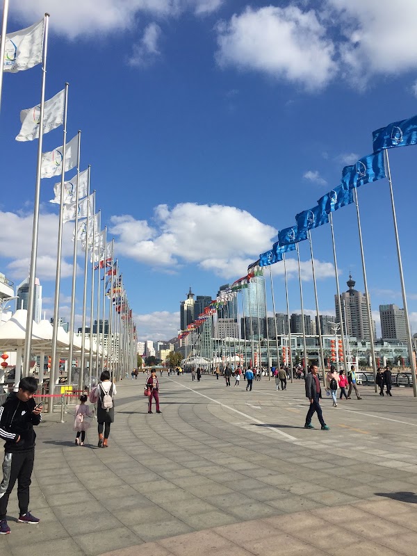 Qingdao International Sailing Centre