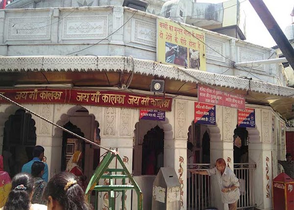 Kalkaji mandir 1