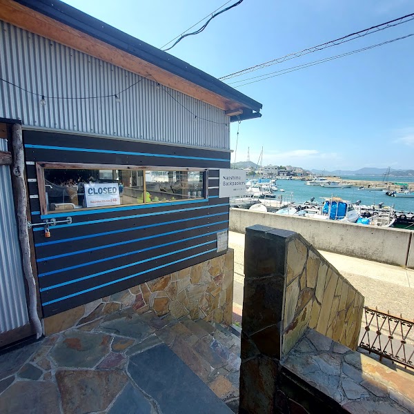 Naoshima Backpackers