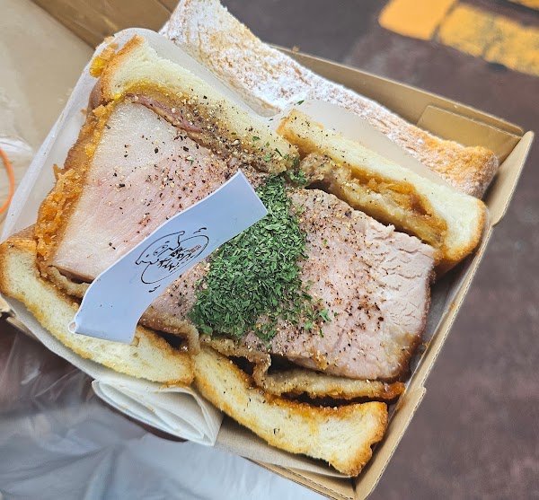 Osaka Tonkatsu Umeda 4