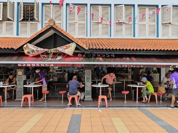 J99 Eating House