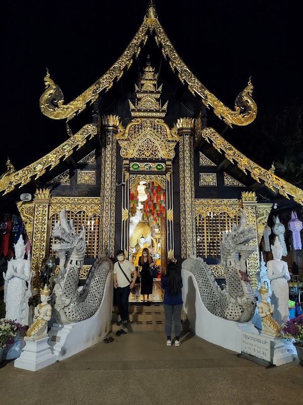 Wua Lai Road 1