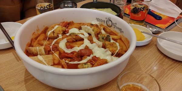 YupKki Tteokbokki 5