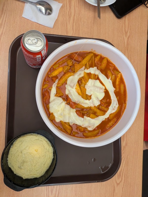 YupKki Tteokbokki 4