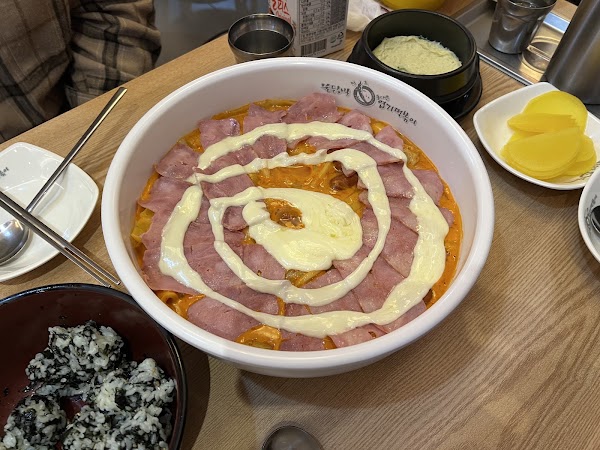 YupKki Tteokbokki 3