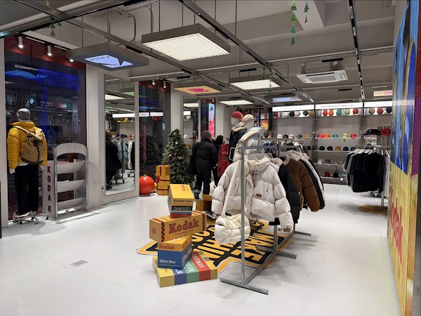 Kodak Seoul Showroom 1