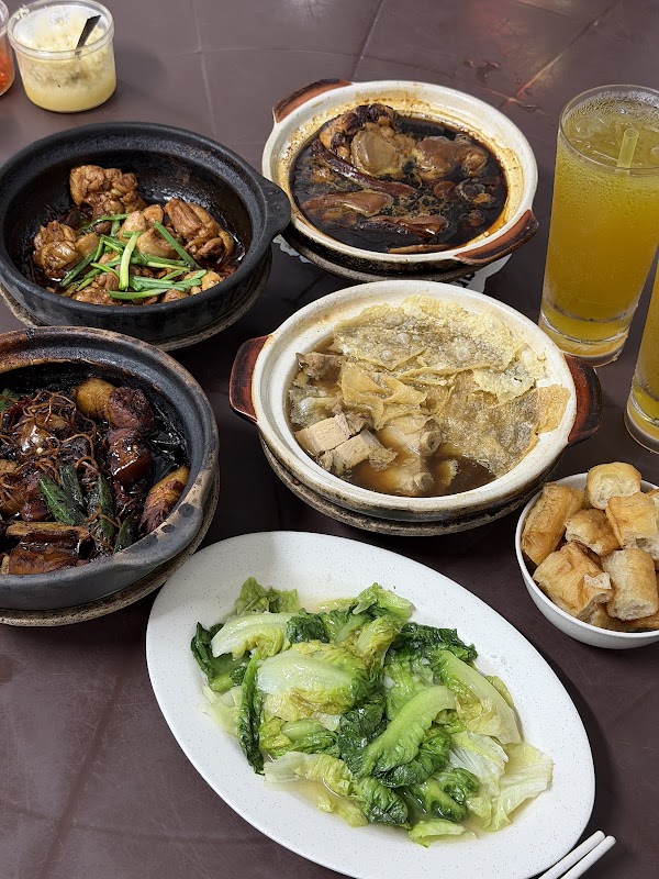 興旺發肉骨茶 RESTORAN HOH BAK KUT TEH(总店) 4