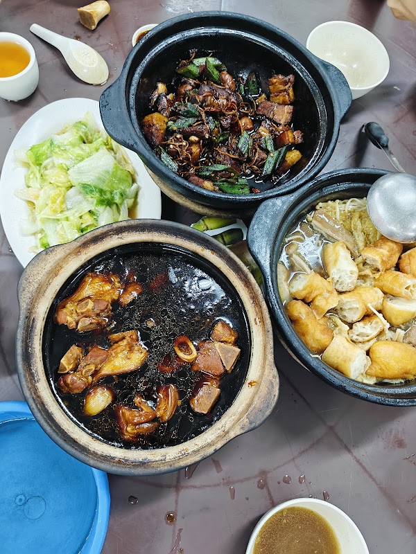 興旺發肉骨茶 RESTORAN HOH BAK KUT TEH(总店) 3
