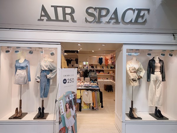 Airspace