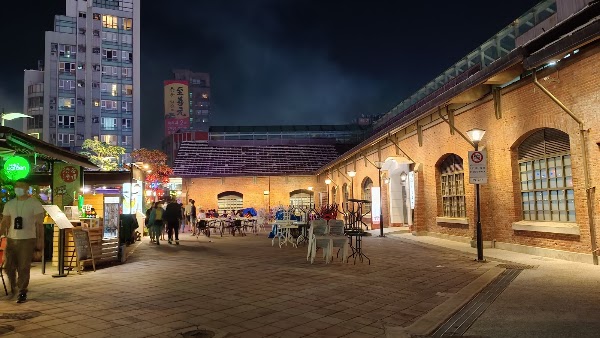 Taipei 2