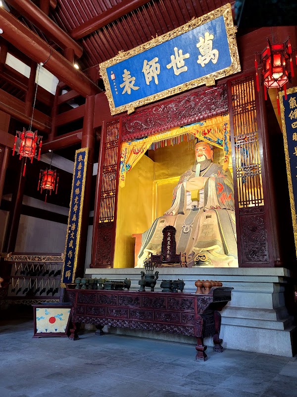 Quzhou 5