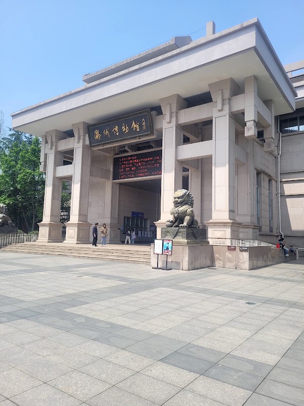 Quzhou 2