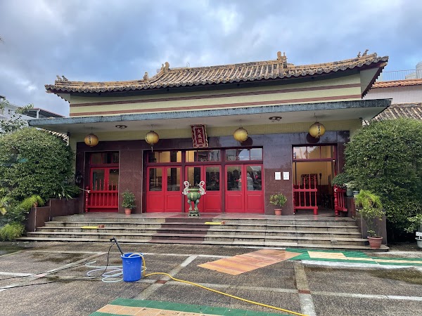 羅東孔子廟