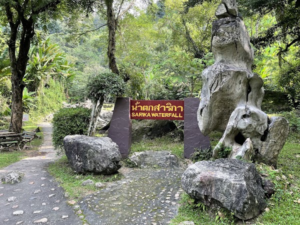 Sarika Waterfall 4