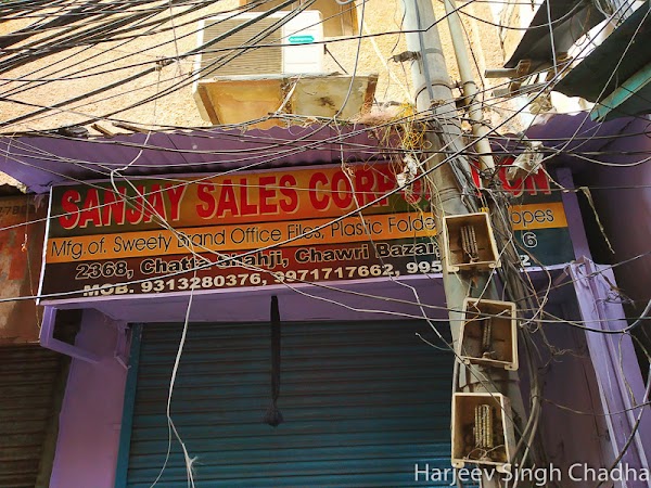 Lotan Chole Kulche Wala 1