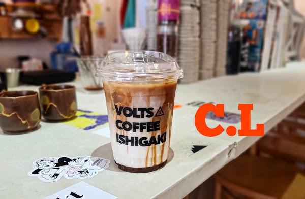 Volts Coffee 5