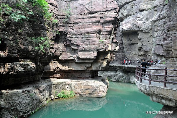 Hongshi Gorge