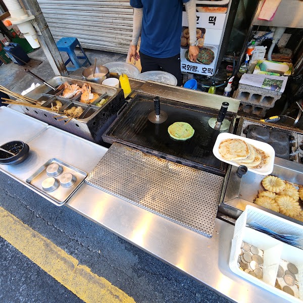 영진호떡