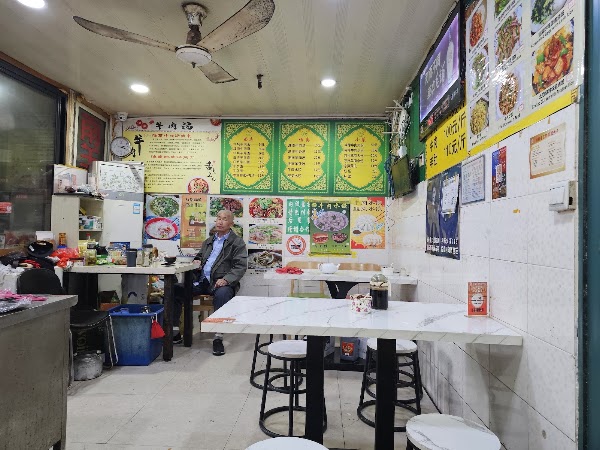 Lanzhou Muslim Traditional Beef Stretched Noodles 3