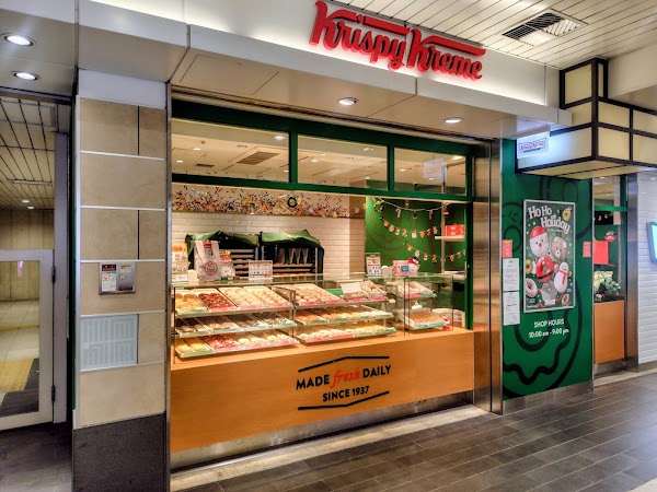 Krispy Kreme 1