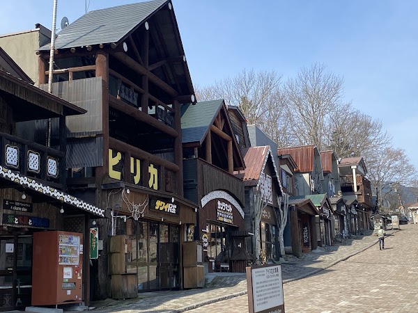 Akanko Ainu Kotan (Ainu Village) 5