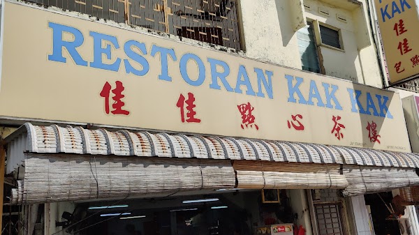 Restoran Kak Kak