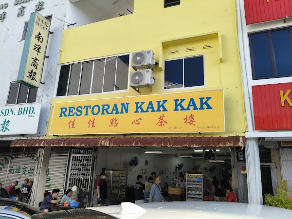 Restoran Kak Kak 2