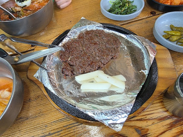 Nunnamujip 2
