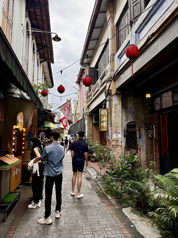 Concubine Lane 1