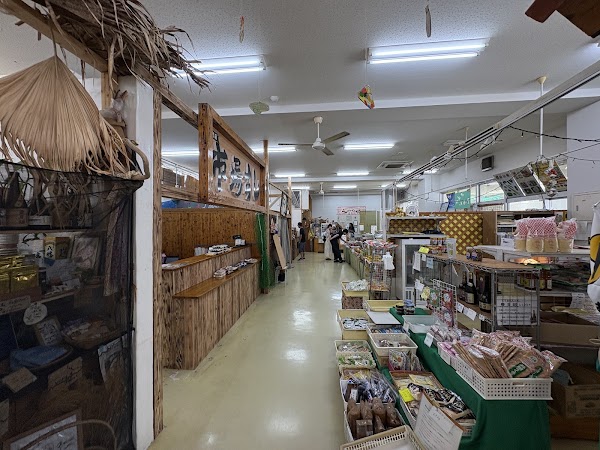 Miyakojima City Public Market 5